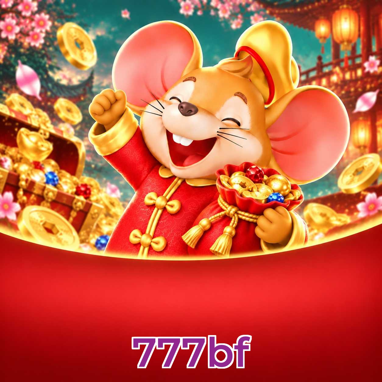 Android Download